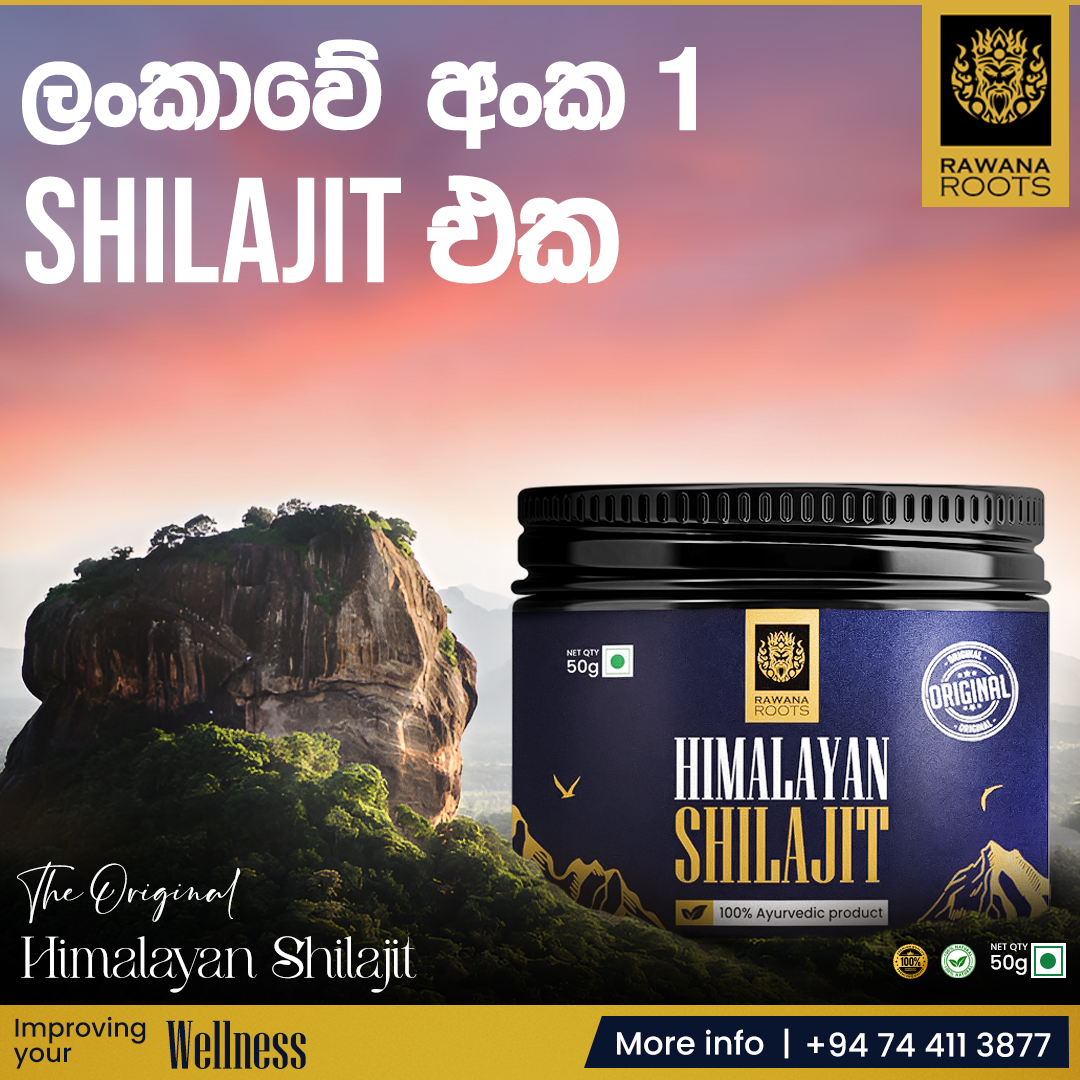 Rosemary Castor Scalp & Hair Strengthening Oil